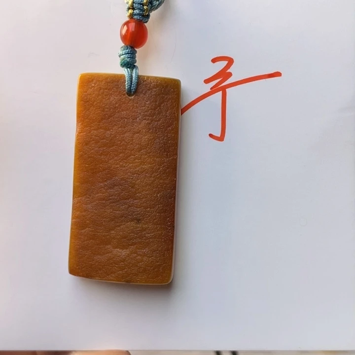 未镶嵌琥珀珠宝奇石