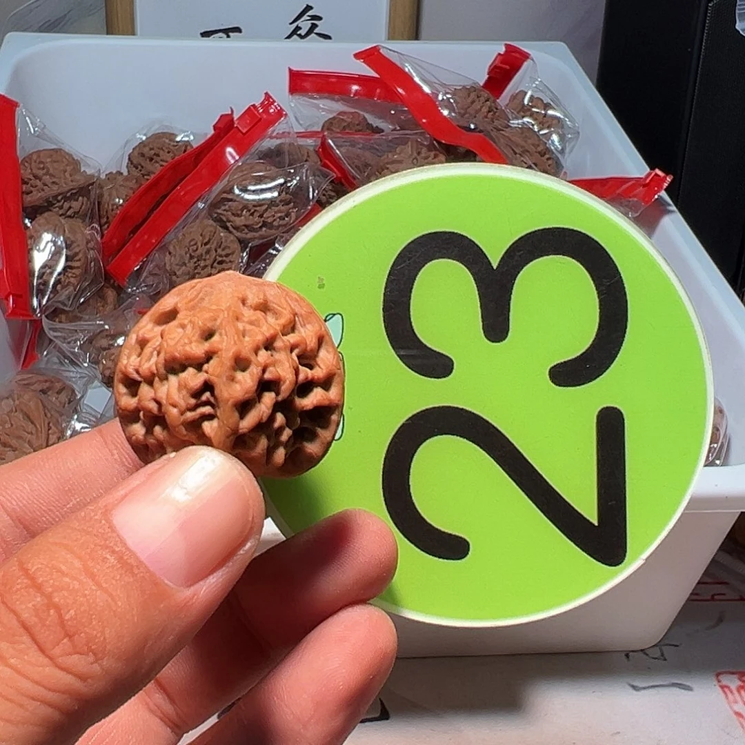 螃****文玩核桃，绿色23号