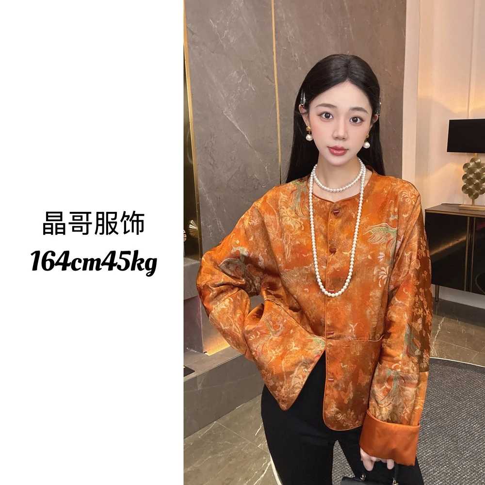 现货【丹凤朝阳】新中式休闲百搭人丝国风水墨印染长袖上衣
