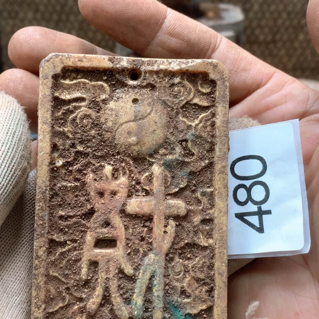 未镶嵌和田玉挂件