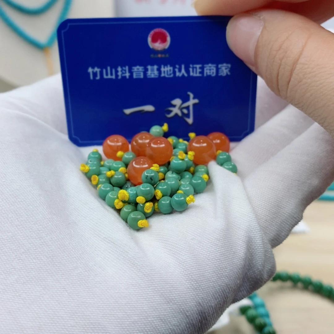 南红玛瑙未镶嵌珠宝奇石