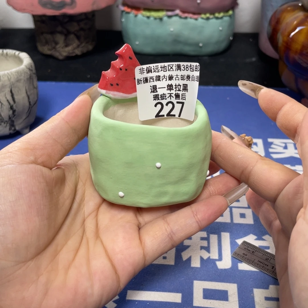 特价微瑕疵不退不换哦227