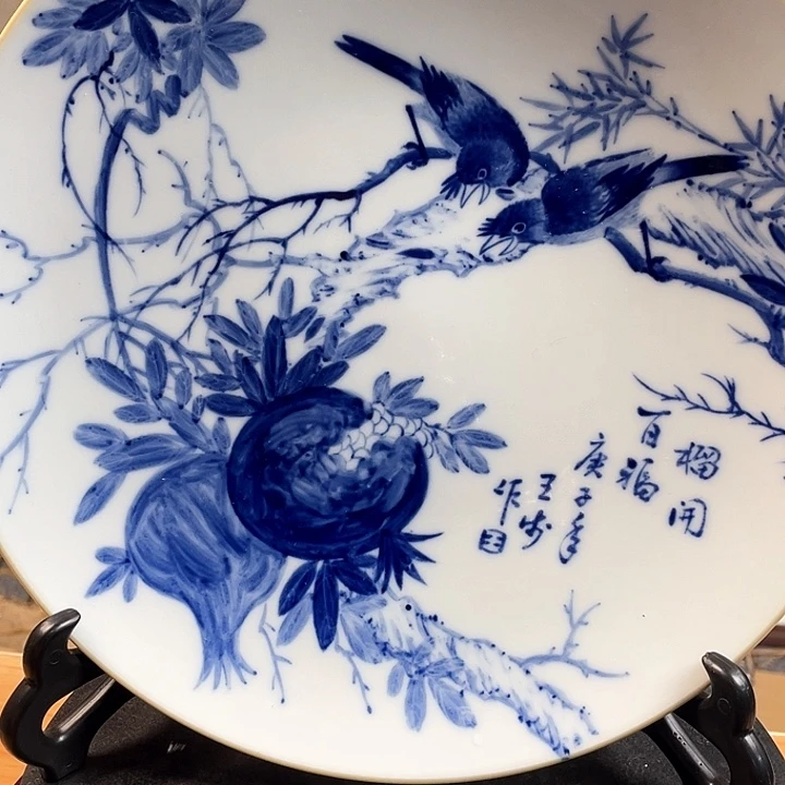 摆件景德镇陶瓷摆件