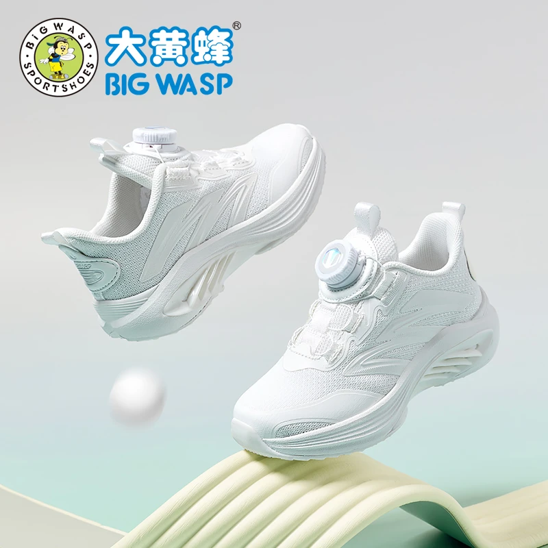 大黄蜂童鞋男童小白鞋秋季新款网面鞋子透气舒适防滑中大童运动鞋