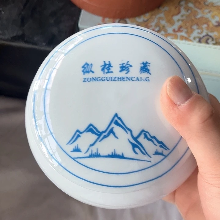 摆件三润陶瓷茶叶罐密封罐