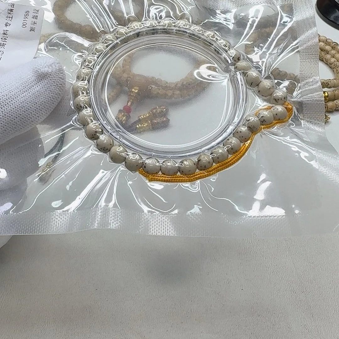 星月菩提吊坠9梵天冰白大眼睛通体7圆手持一物