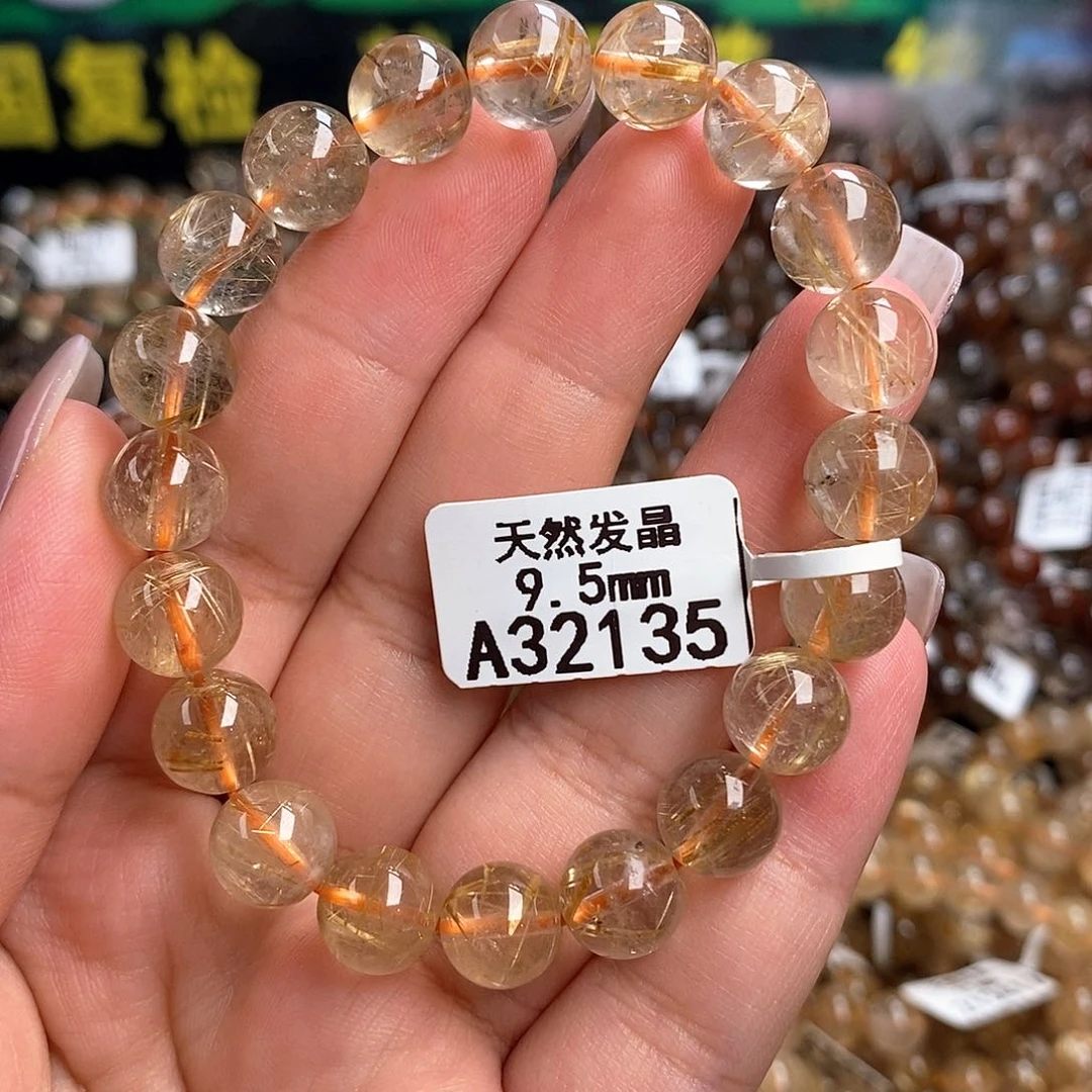 未镶嵌手链水晶水