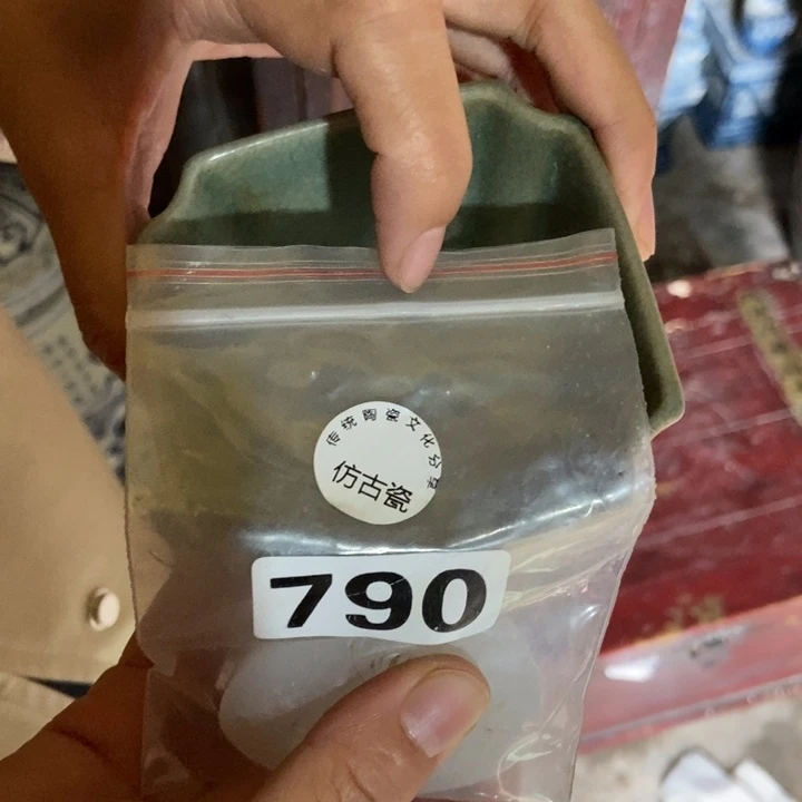 瓷器瓷器瓷器瓷器瓷器
