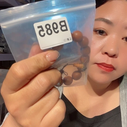 大果紫檀（缅甸花梨）985