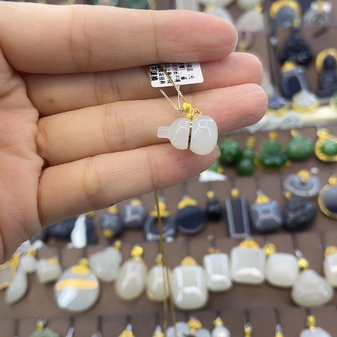 吊坠(赠链)18K金镶嵌和田玉