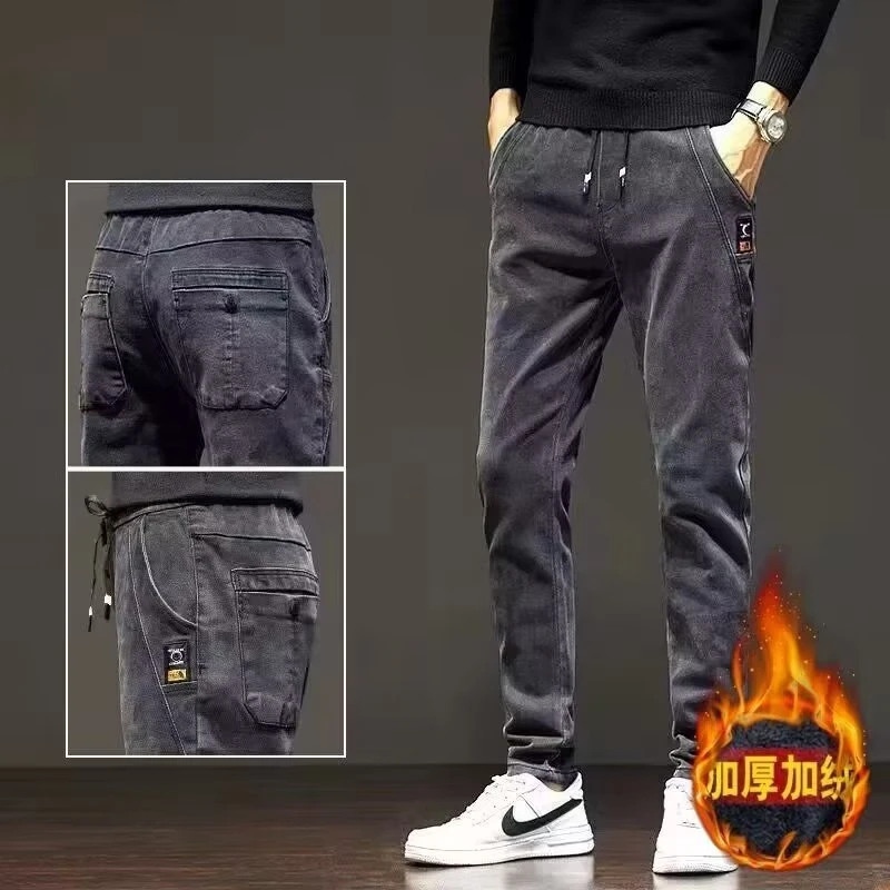 加绒牛仔裤裤子男士秋天新款加厚保暖韩板修身小脚哈伦休闲裤