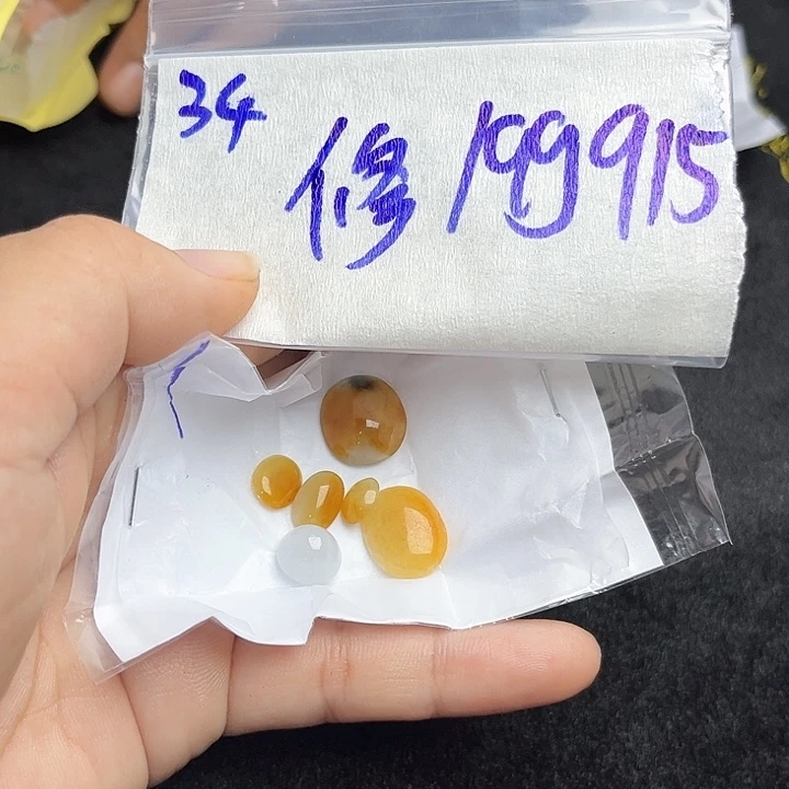 修***乐未镶嵌定制翡翠不退
