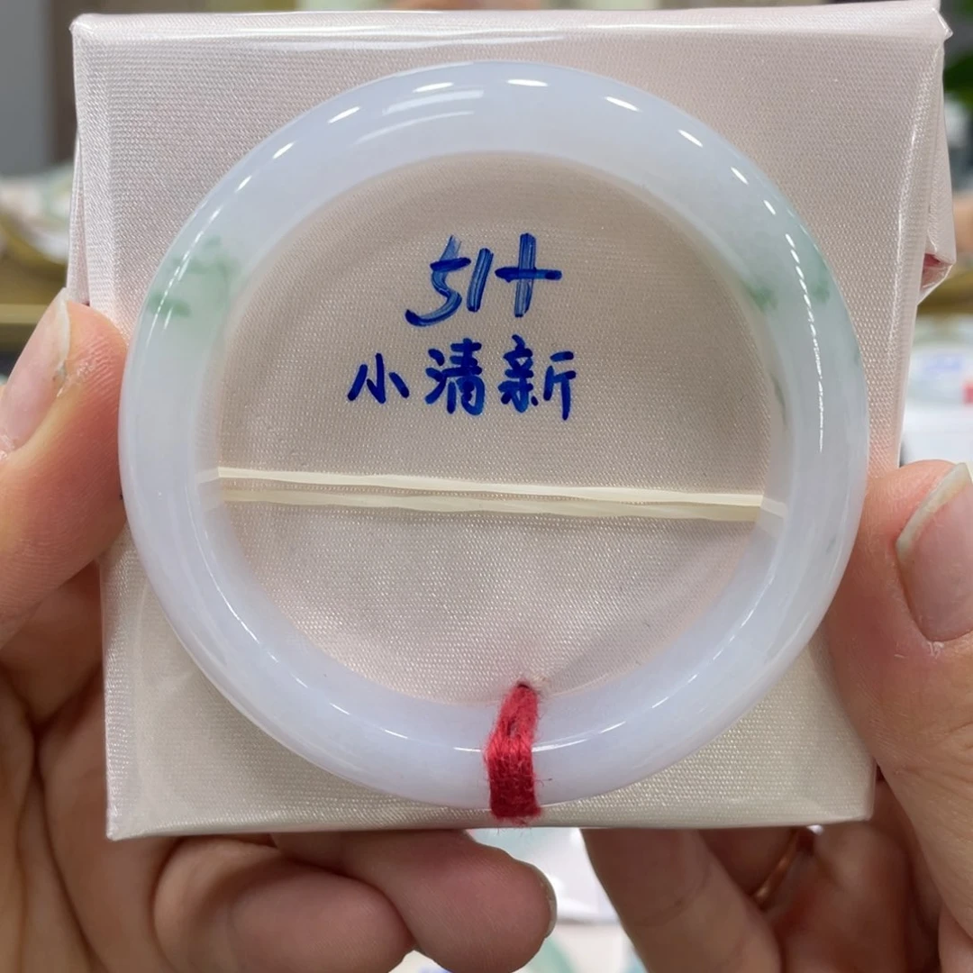 未镶嵌手镯翡翠翡翠