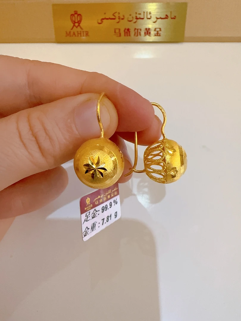 足金耳环7.81克（800/克）