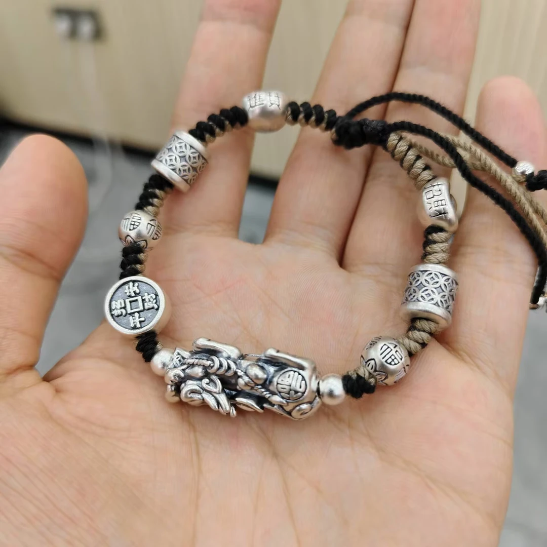 九乐 足银布艺手链 999貔貅钱币福元宝棉线编织手绳