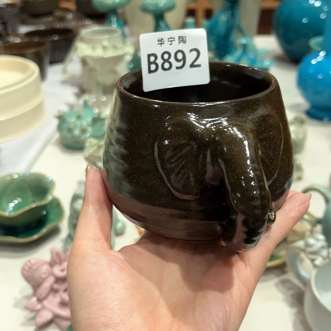 B****η华宁陶华宁陶华宁陶
