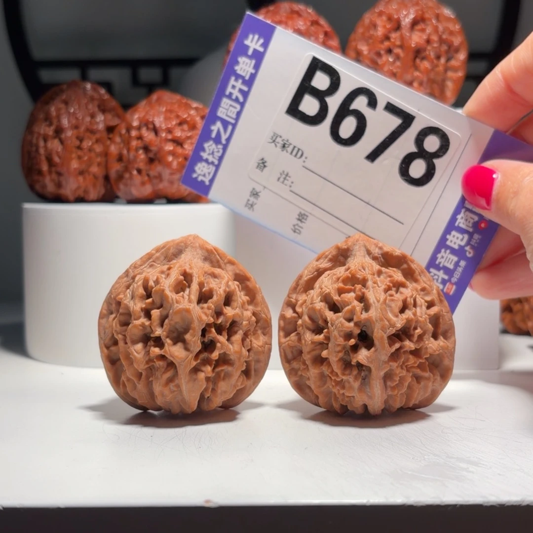 吊坠文玩核桃678   号-狮驼岭老款虎头-尺寸  44.5