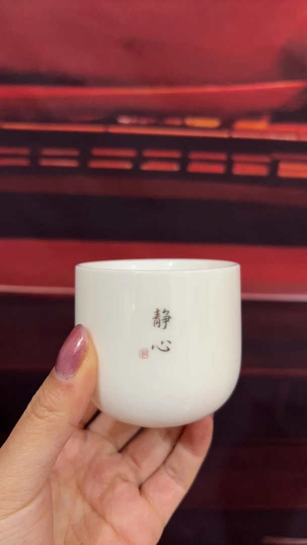 临时链接 客杯104