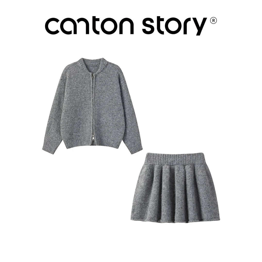 羊城故事-韩系慵懒感灰色毛衣套装女冬季新款时尚两件套秋冬7110