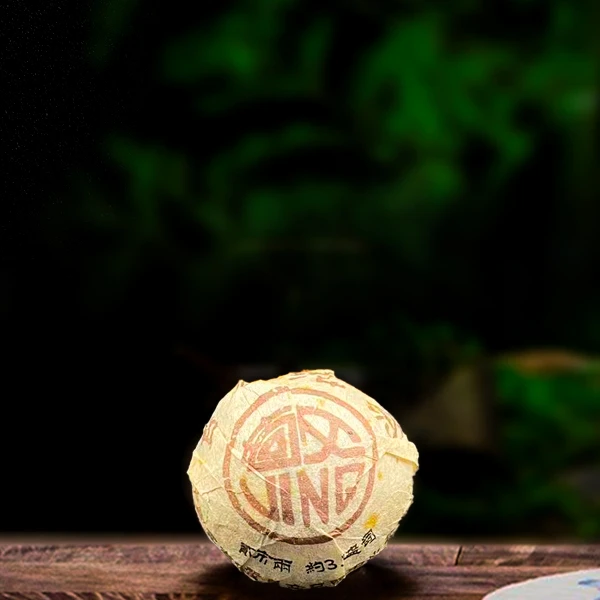 80年代花园甲级熟沱90g（配茶样）