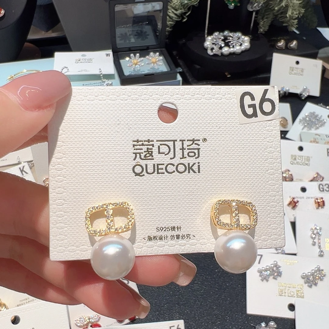 锆石纯铜合金CD卡12珍珠