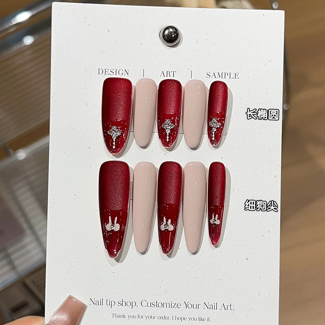 钻版【红底高跟鞋】千金风高级显白纯手工穿戴甲简约气质美甲片