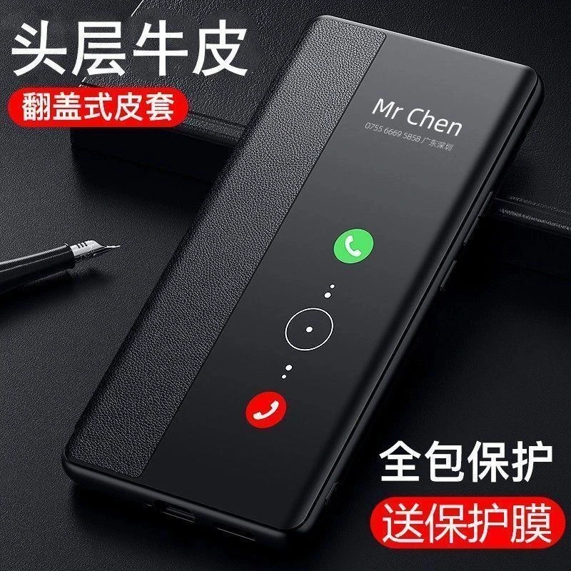 荣耀300pro手机壳荣耀300翻盖荣耀300ultra双面保护皮套全包防摔