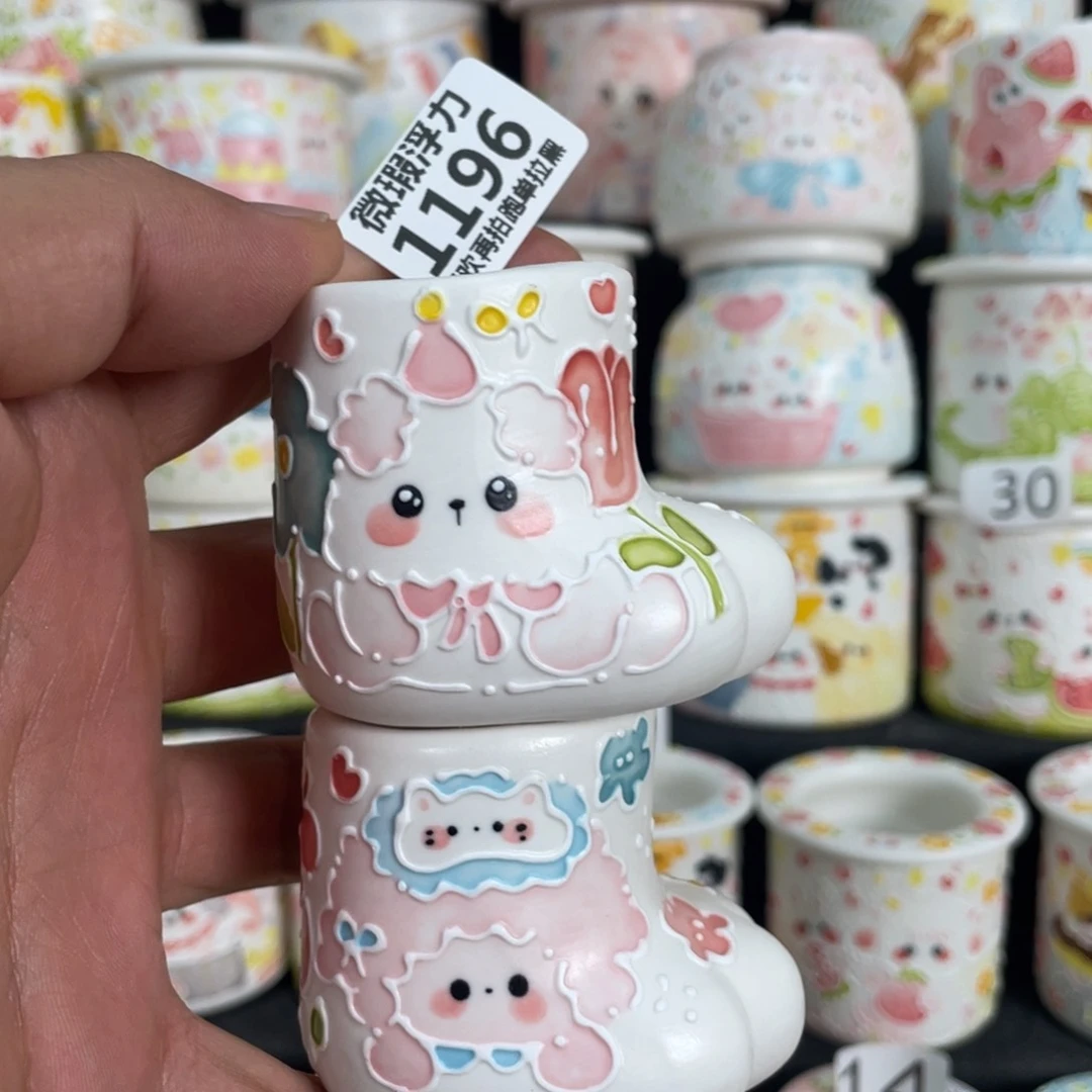 1196 嘟嘟嘟嘟嘟嘟嘟