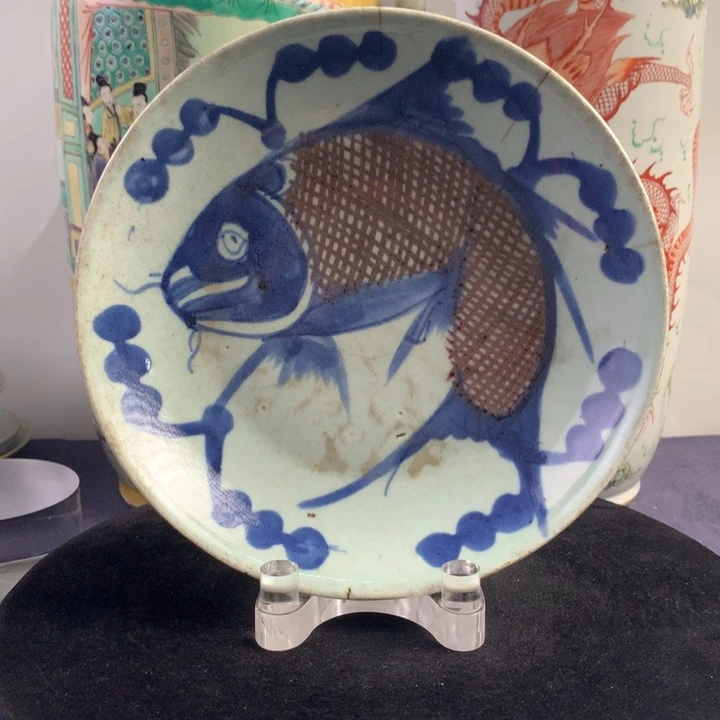 陶盘6778瓷器—青花釉里红鱼纹盘