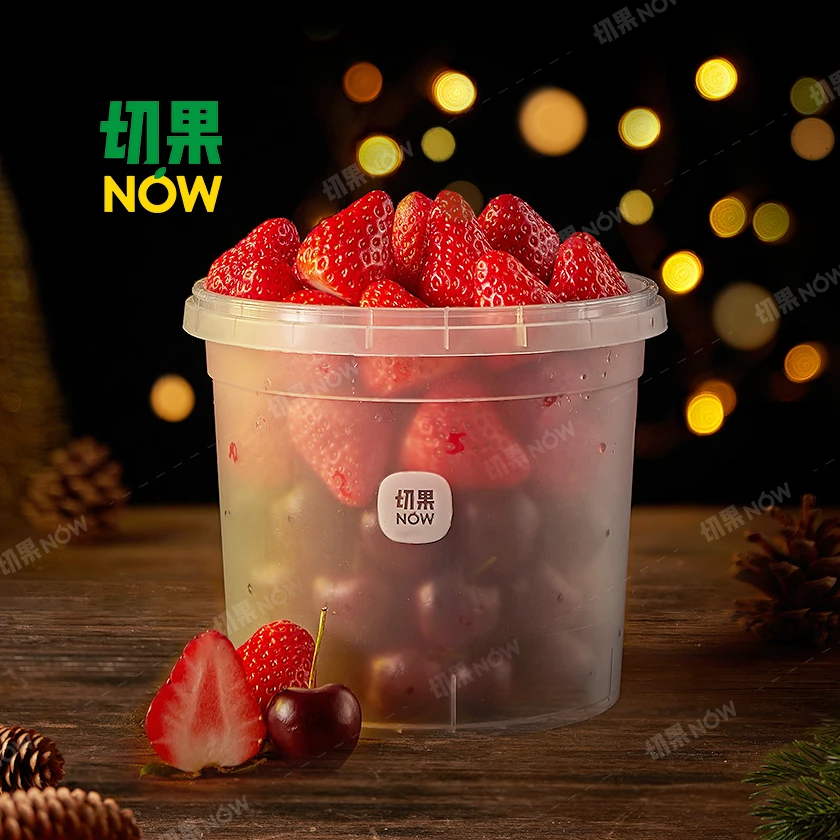 【乐享桶】JJ车厘子红颜草莓桶.900g