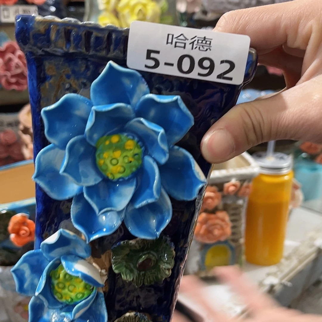 【闪购商品】红陶瑕疵592