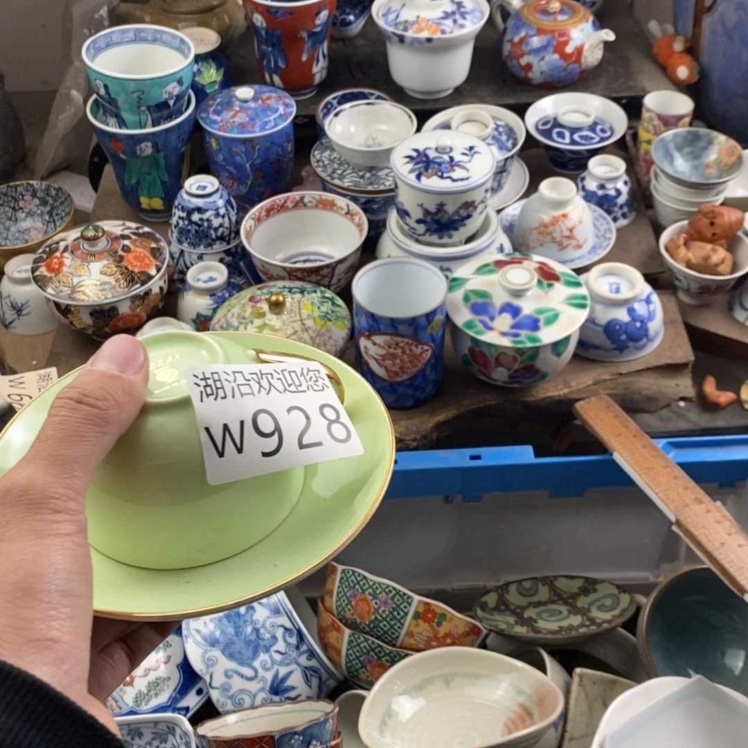 醉***醉瓷器的时候我也是醉