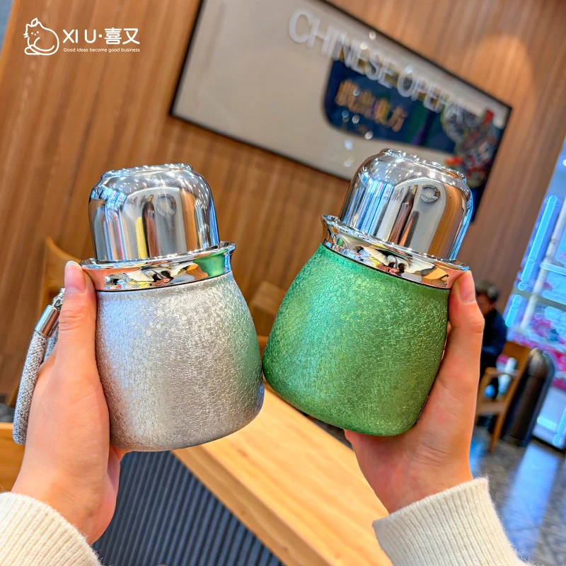 喜又福禄覆钛380ml保温杯高颜值双饮杯不锈钢便携简约杯