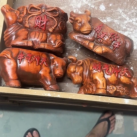 4个····全是福利·····