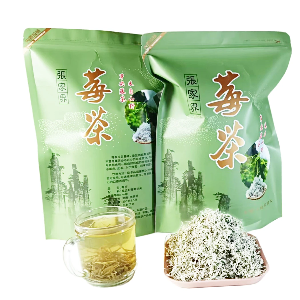 张家界莓茶,深山产地,远离城市,无污染,无添加济,纯天然,品质优良