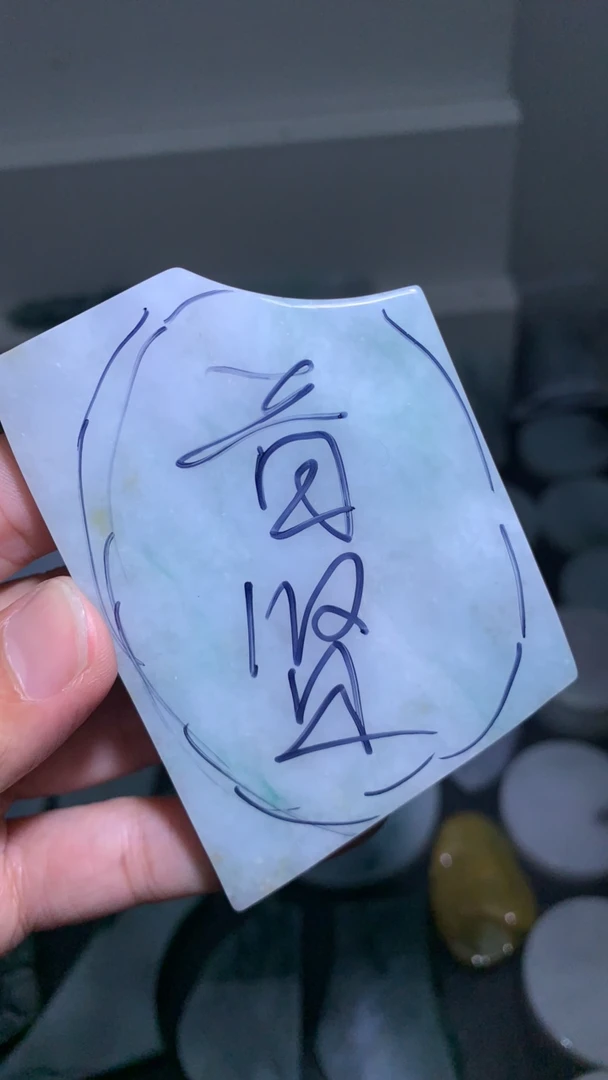 琪升珠宝 雕刻定制 毛货抛光加工定制工费