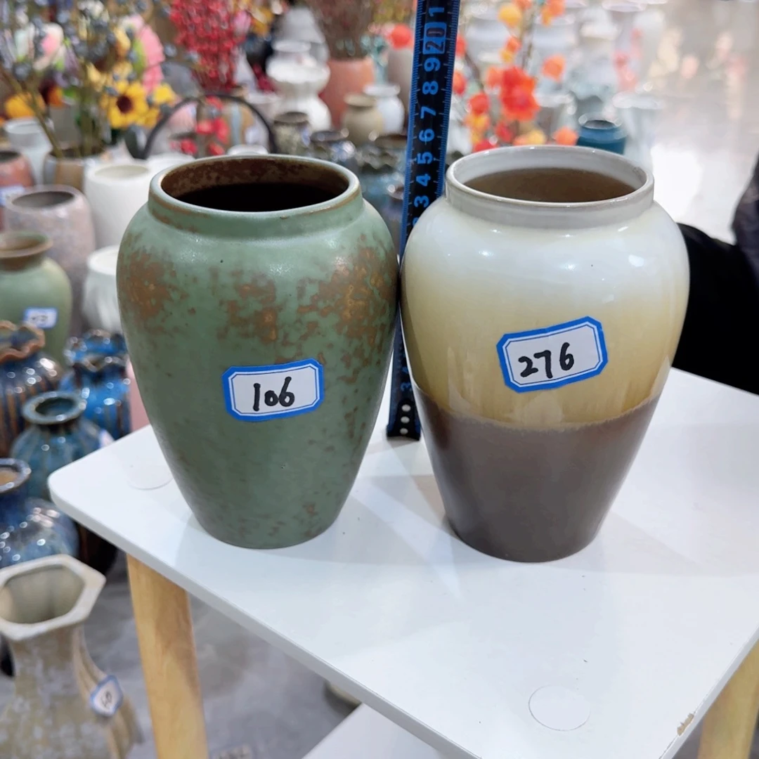 106.276号小花瓶高16厘米微瑕