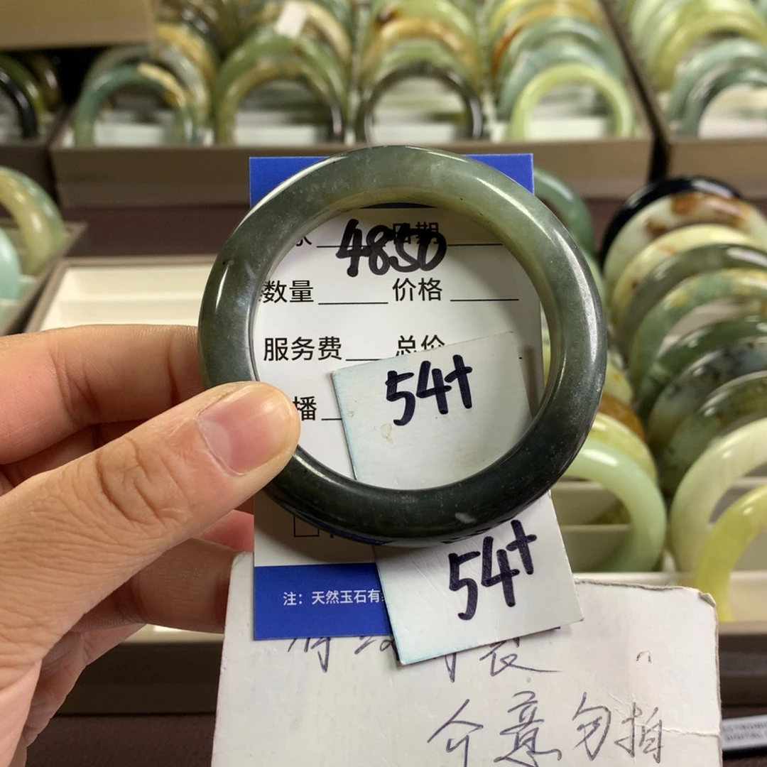 蛇纹石玉未镶嵌手镯4850