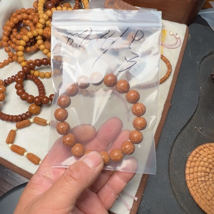 L***r涤纶60CM以上单钢圈双层纱盘锦原色红魔福利