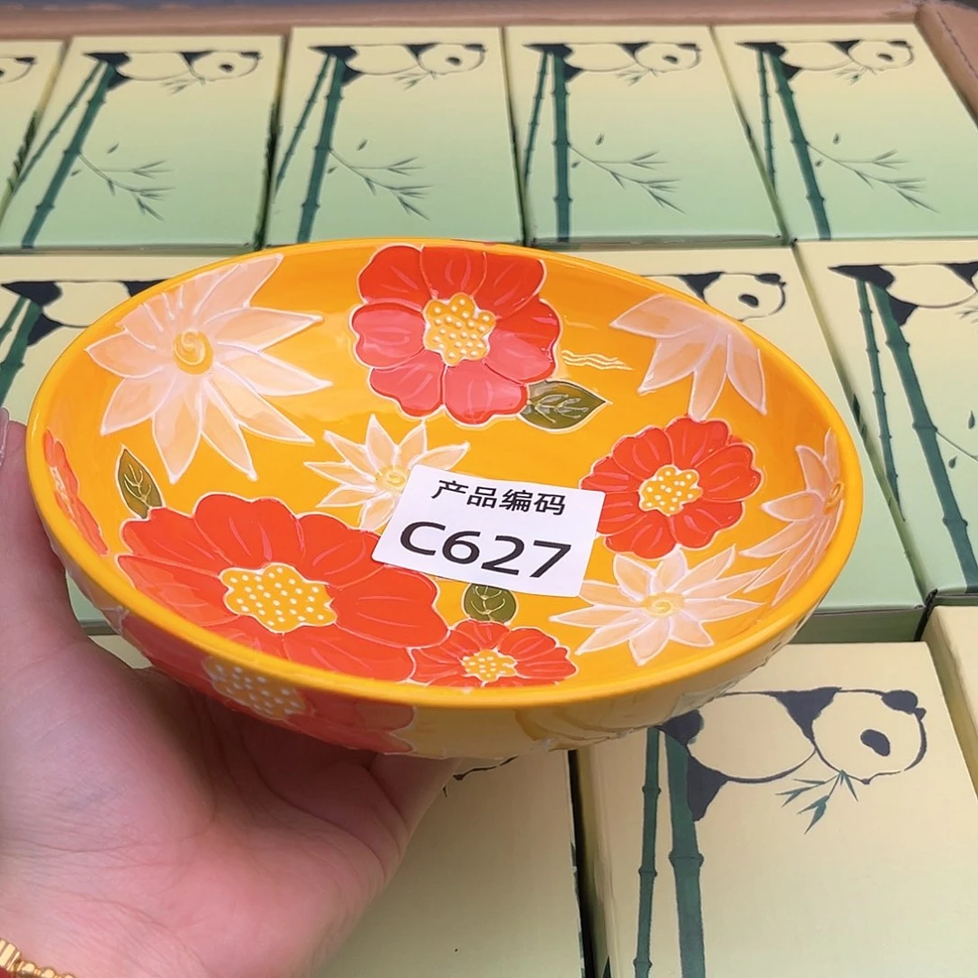 瓷片哦哦哦哦哦哦哦哦哦