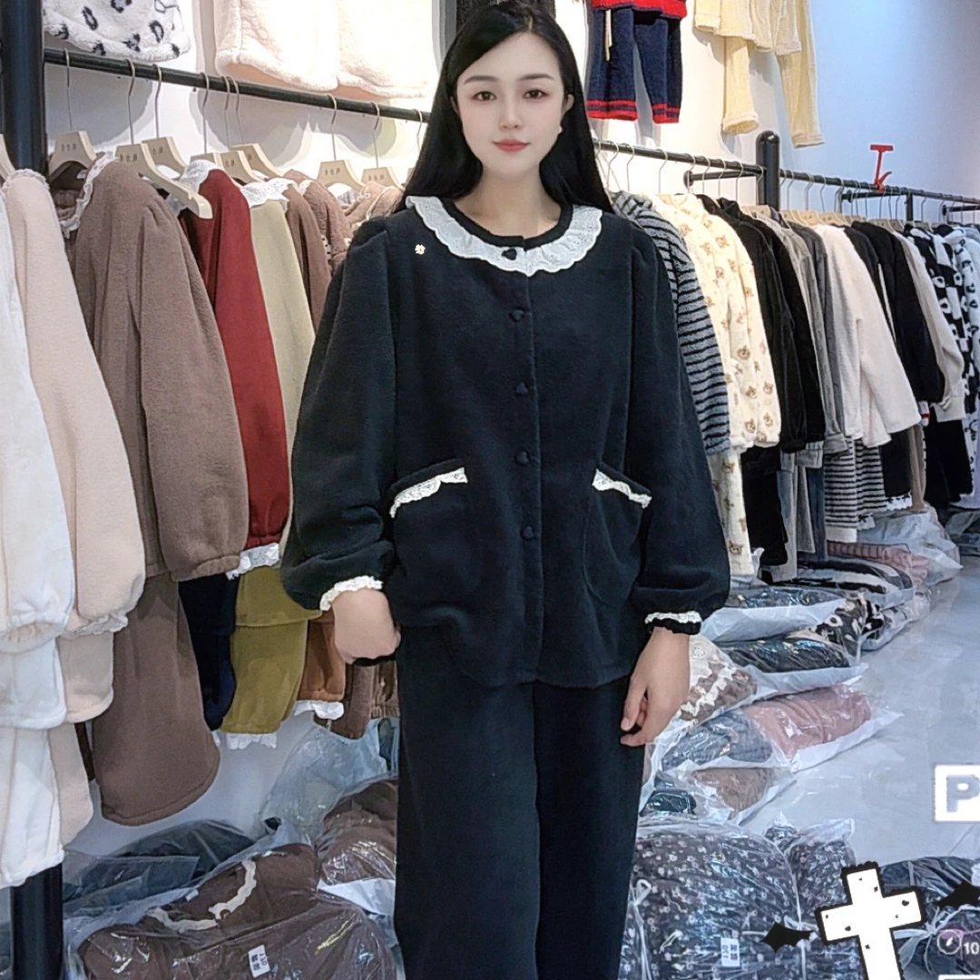 （爱尚依家）桃心扣子花边领家居服两件套套装