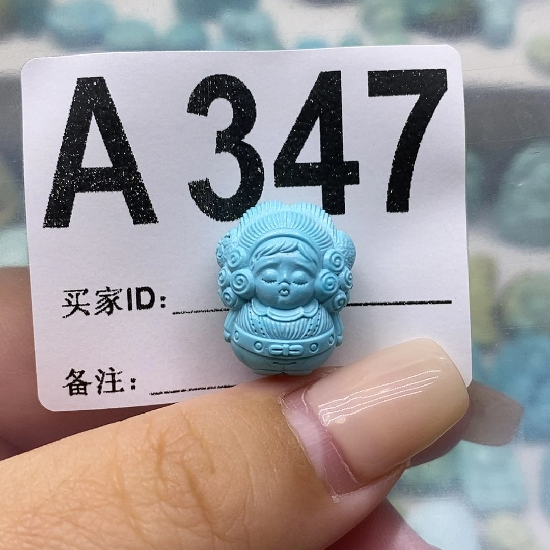 未镶嵌绿松石绿松石配饰定制岁*