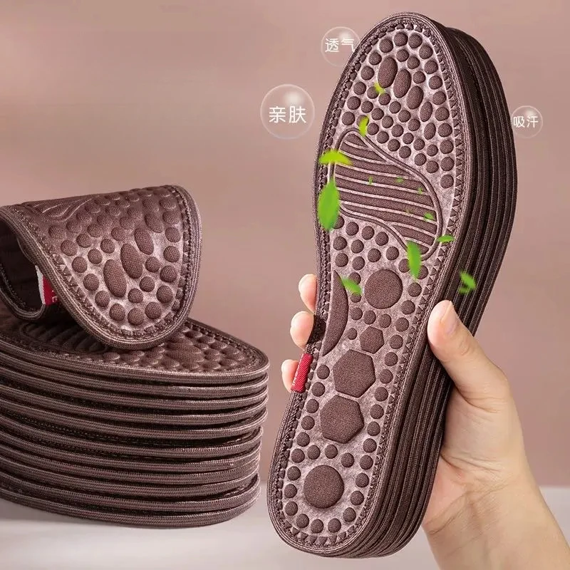 艾草软底留香鞋垫按摩防臭男士吸汗透气超软香薰四季皮鞋夏季薄款