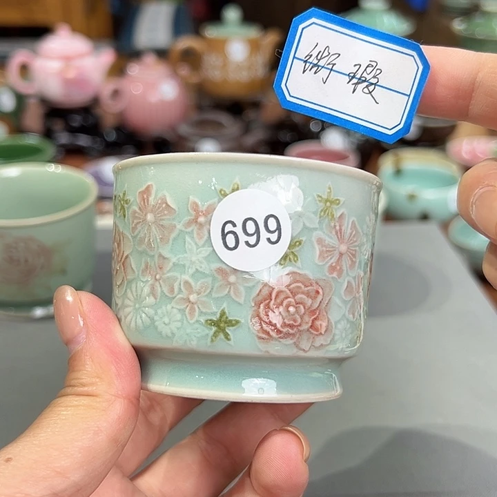 龙泉敬悦青瓷品茗杯