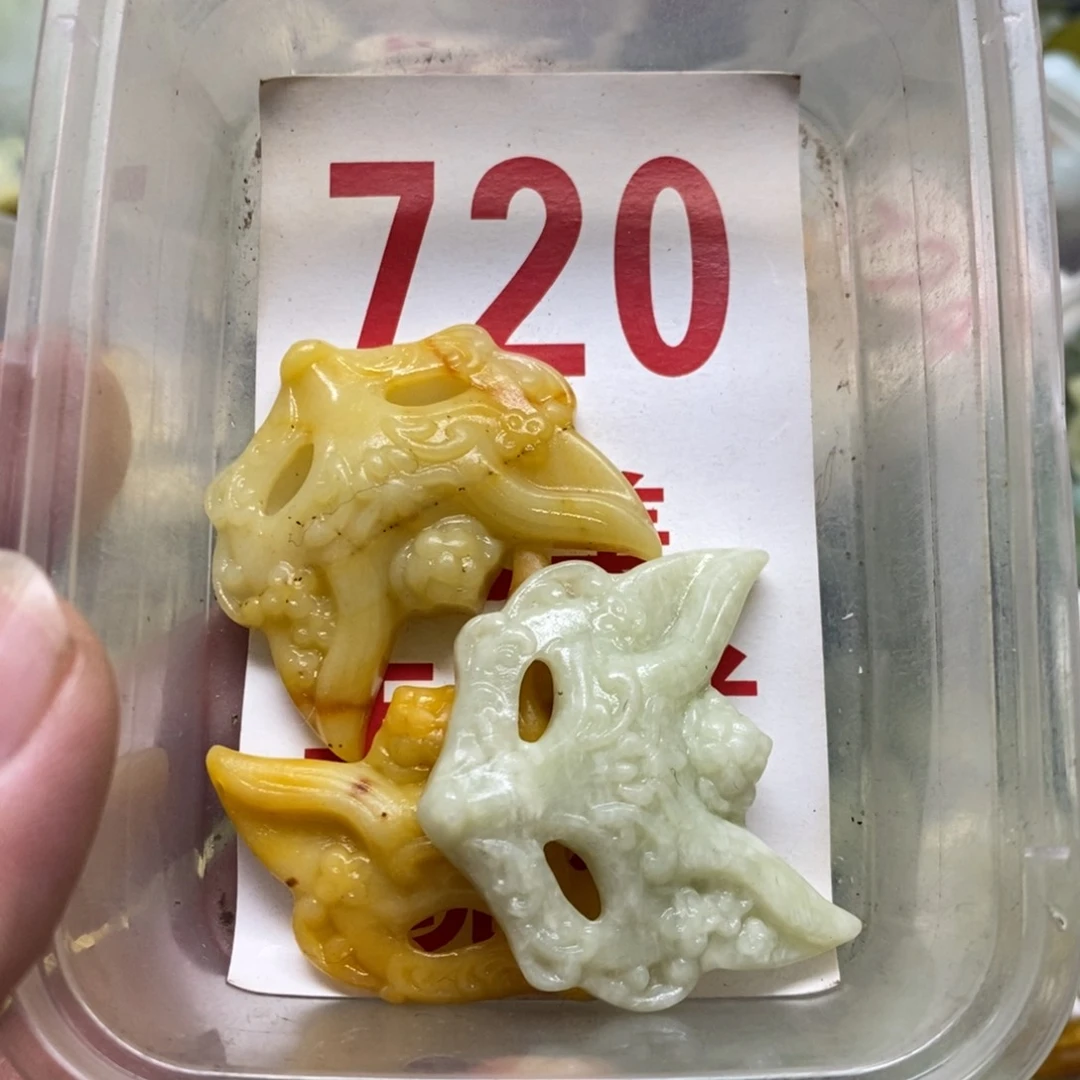 蛇纹石玉吊坠未镶嵌