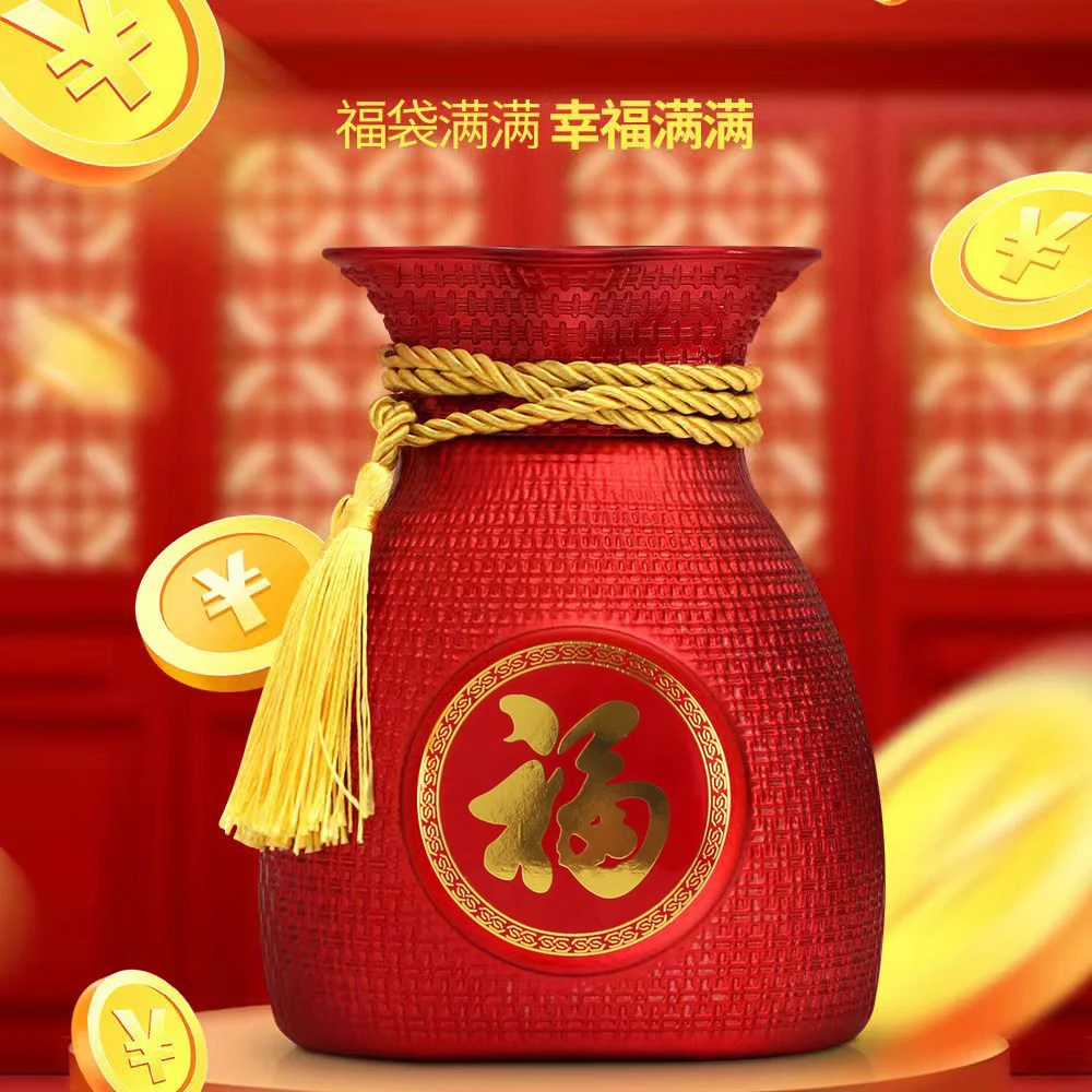 酿池福袋白酒52度纯粮食酿造白酒手提礼盒整箱2瓶摆件酒52度500ml