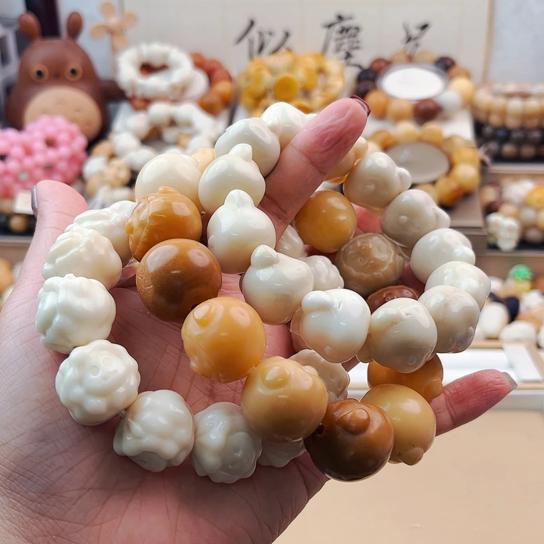 菩提根/象牙果吊坠可**琪小琪/瑕七折熊头/猪和羊八折瑕