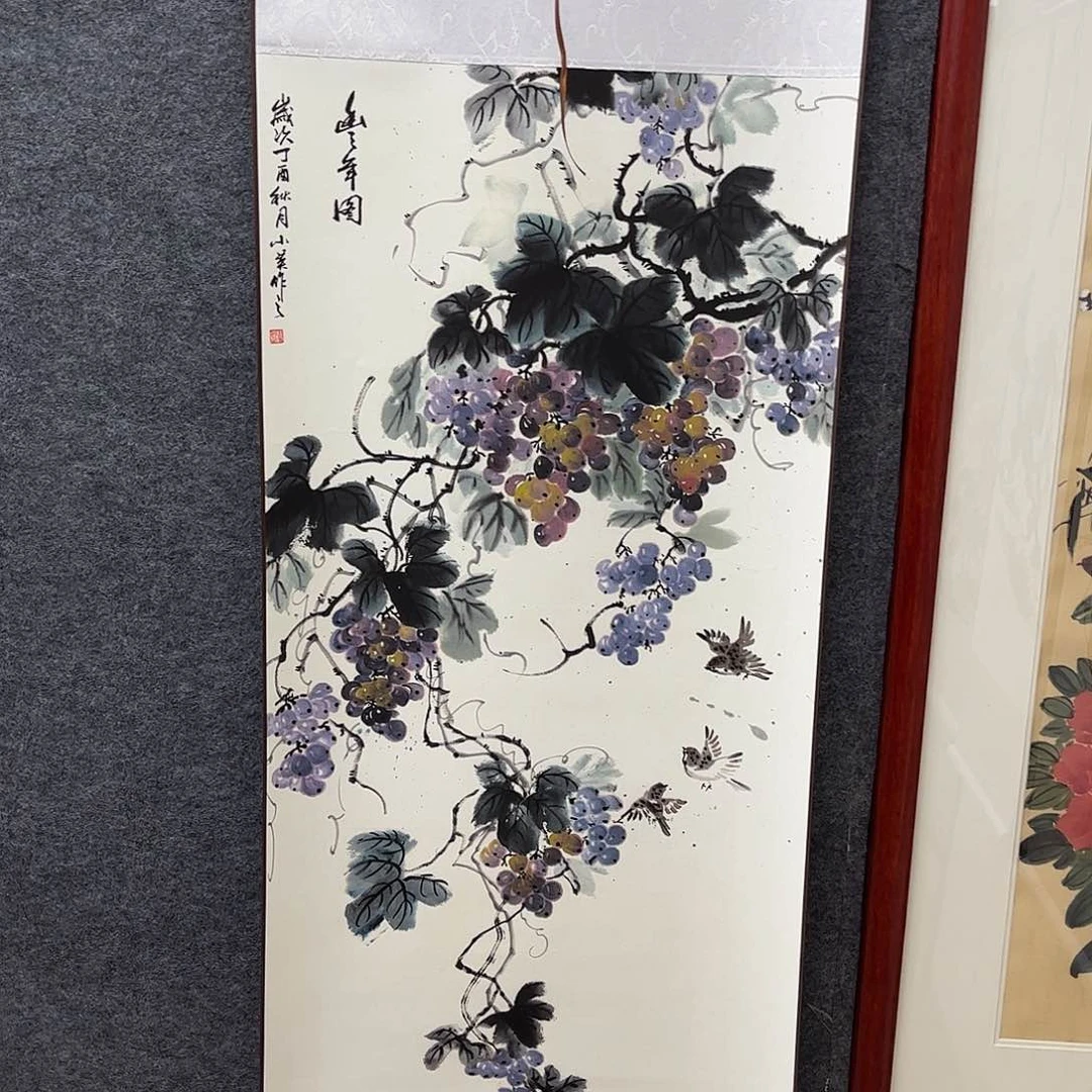 竖款43/140紫色葡萄