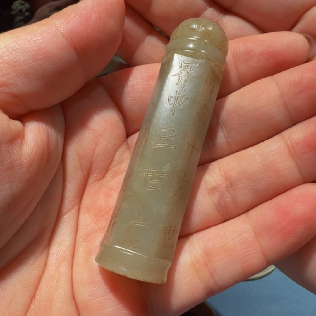 化***工勒子勒子勒子勒子勒子