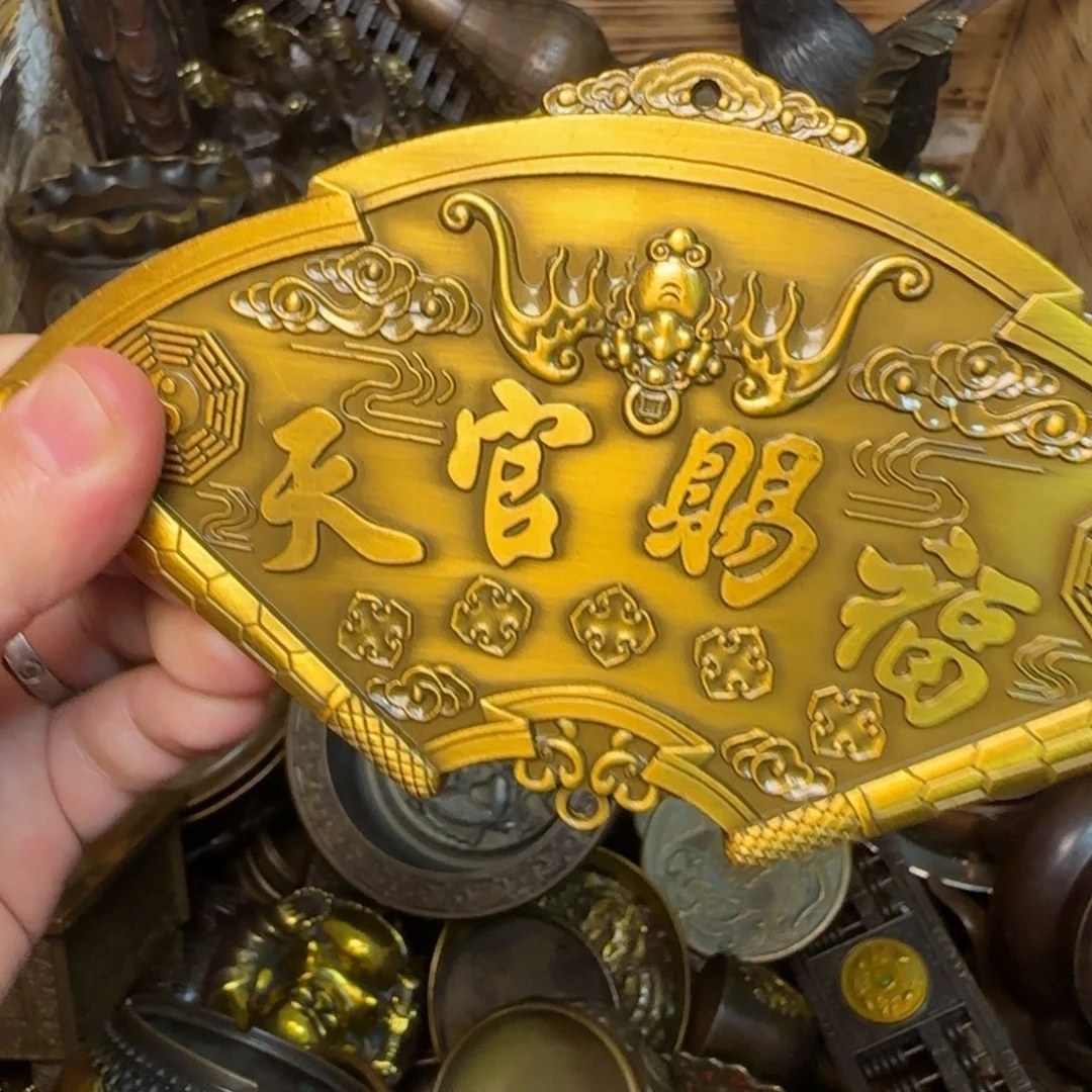 闪购商品专属链接